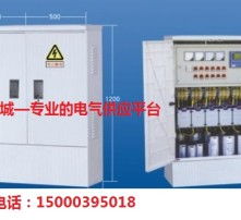 高清配电箱图片 安全、标准与工艺的视觉解析