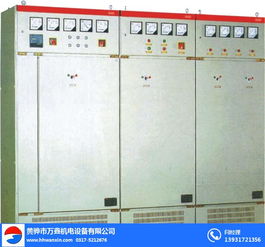 专业配电解决方案 承德万鑫机电——值得信赖的GGD低压抽屉柜与配电箱制造商