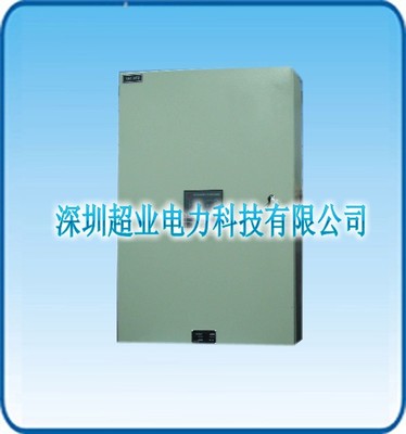双电源转换箱专业制造 深圳市超业电力科技引领配电箱行业